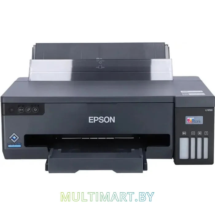 Принтер Epson EcoTank L11050 (C11CK39505)